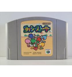 Yoshiâ€™s Story JPN