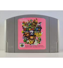 Mario Party 2 JPN