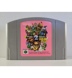 Mario Party 2 JPN