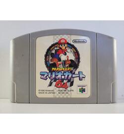Mario Kart 64 JPN