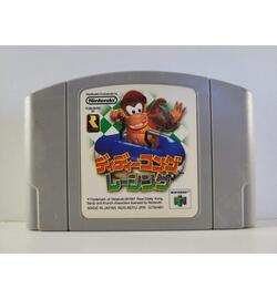 Diddy Kong Racing JPN