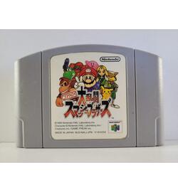 Super Smash Bros. JPN