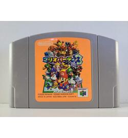 Mario Party 3 JPN