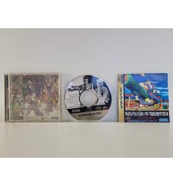 Virtua Fighter 2 JPN