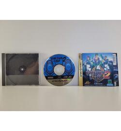 Virtua Cop 2 JPN