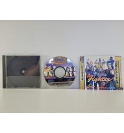 Virtua Fighter 2 JPN