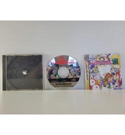 Puyo Puyo 2 JPN