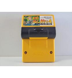 Kawa no Nushi Tsuri 4