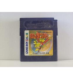 Pocket Monsters Kin (Pokemon Gold) JPN