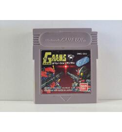 G-ARMS OPERATION GUNDAM JPN