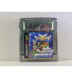 Dragon Quest III Enix JPN