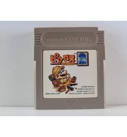 Picross 2 JPN
