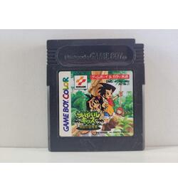 Survival Kids: Kotou no Boukensha JPN