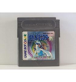 Pocket Monsters Silver (Pokemon) JPN