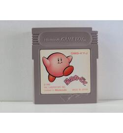 Hoshi No Kirby JPN