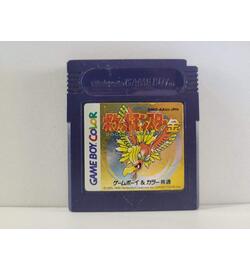 Pocket Monsters Gold Version JPN