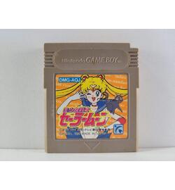 Bishojou Senshi Sailor Moon JPN