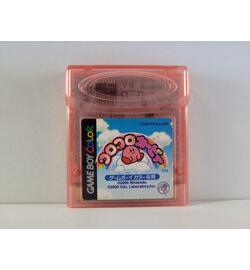 Korokoro Kirby JPN