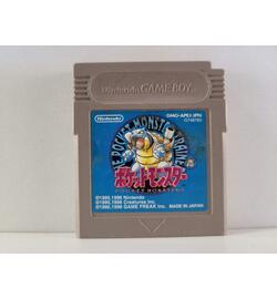 Pocket Monsters Ao JPN