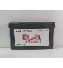 Oshare Princess 3 JPN
