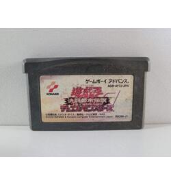 Yu-Gi-Oh! Reshef of Destruction JPN