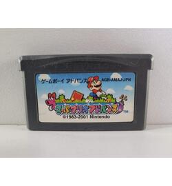 Super Mario Advance JPN