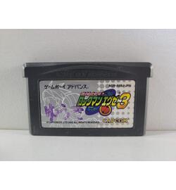 Battle Network Rockman EXE 3 JPN