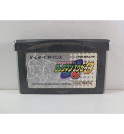 Battle Network Rockman EXE 3 JPN