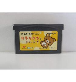 Relaxuma na Mainichi JPN