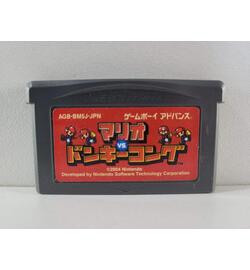 Mario vs. Donkey Kong JPN