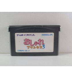 Oshare Princess 3 JPN
