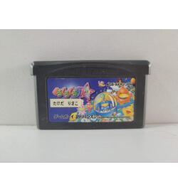 Kurukuru Kururin JPN
