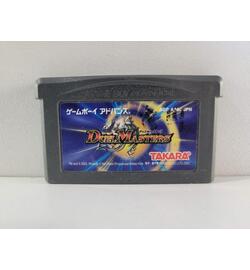 Duel Masters JPN