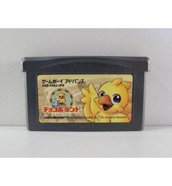 Chocobo Land: A Game of Dice JPN