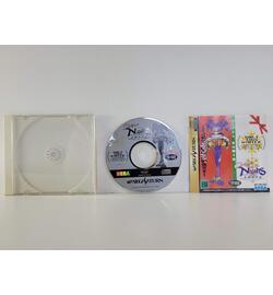 Christmas Nights Into Dreams ... JPN