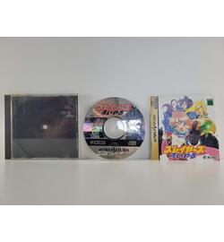 Slayers Royal JPN