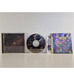 Shining The Holy Ark JPN