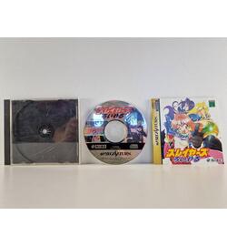 Slayers Royal JPN