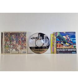 Virtua Fighter 2 JPN