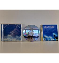 Airs Adventure JPN