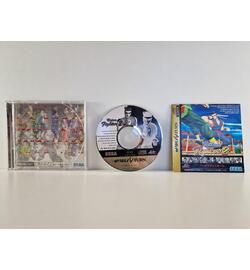 Virtua Fighter 2 JPN