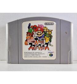 Dairantou Smash Brothers JPN
