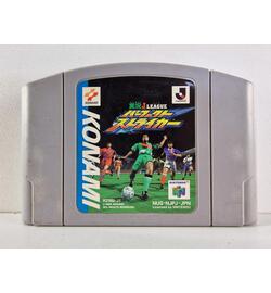 Jikyou J League Perfect Striker JPN