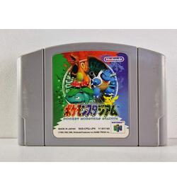 Pocket Monsters Stadium JPN
