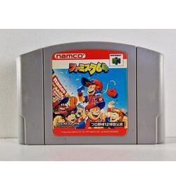 Famista 64 Baseball JPN