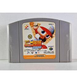 Jikkyou Powerful Pro Yakyuu 2000 JPN