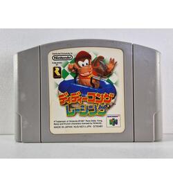 Diddy Kong Racing JPN