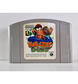 Diddy Kong Racing JPN