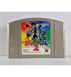 Pocket Monsters Stadium 2 JPN