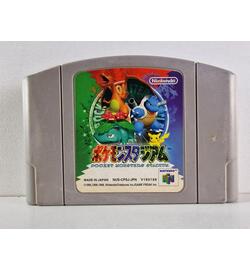 Pocket Monsters Stadium JPN